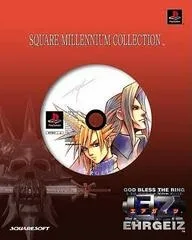 Ehrgeiz [Square Millennium Collection] (PS1)