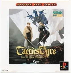 Tactics Ogre - Let Us Cling Together [Artdink Best Choice]