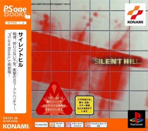Silent Hill [PSOne Books] (PS1)