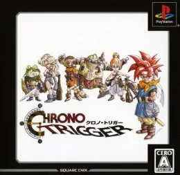 Chrono Trigger [Ultimate Hits] (PS1)