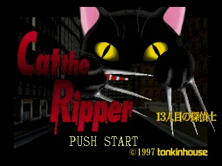 Cat The Ripper [Best Price 2500]