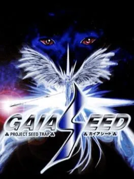 Gaia Seed: Project Seed Trap (PS1)