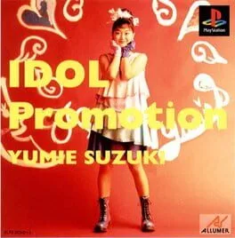 Idol Promotion: Yumie Suzuki (PS1)