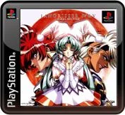 Langrisser IV & V: Final Edition (PS1)