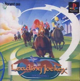 Leading Jockey: Highbred (PS1)