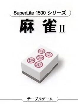 Mahjong II [SuperLite 1500 Series]