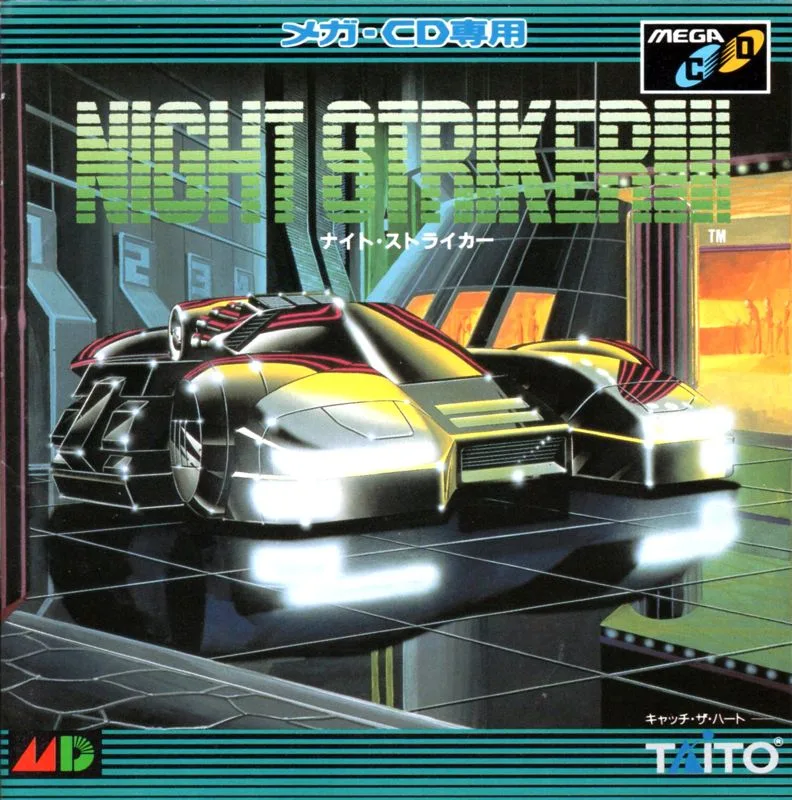 Night Striker (PS1)