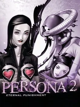 Persona 2 Eternal Punishment [Deluxe Pack] (PS1)
