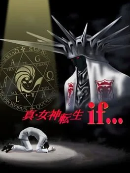 Shin Megami Tensei If… [Karukozaka High School 50th Anniversary Pack] (PS1)