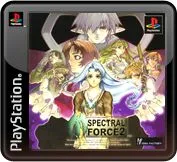 Spectral Force [Idea Factory Collection]