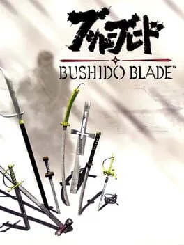 Bushido Blade [Rental Only Not For Resale]
