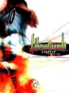 Liberogrande [Promo Not For Resale]