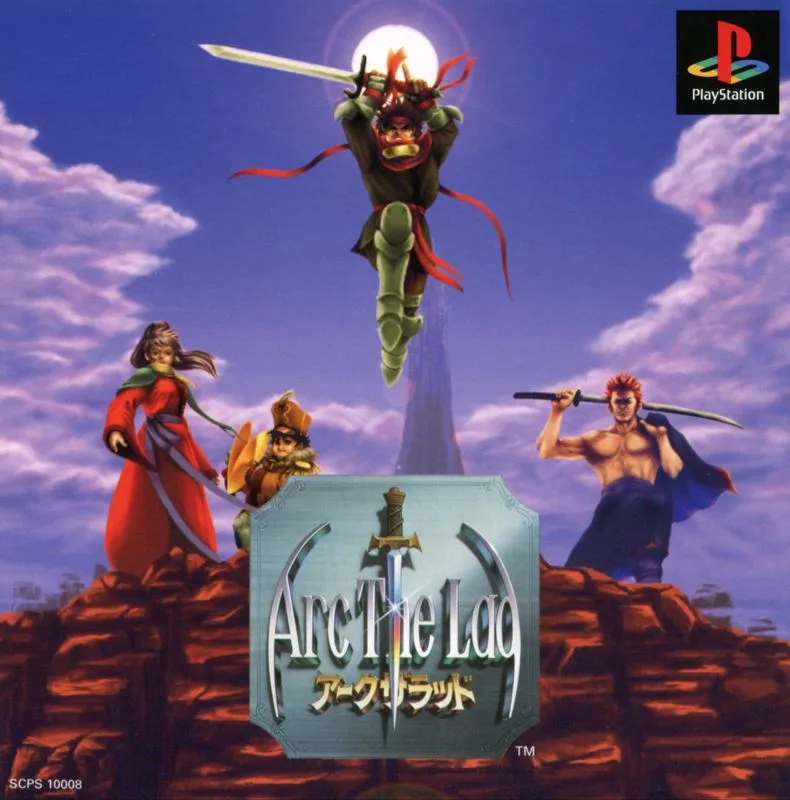 Arc the Lad (PS1)