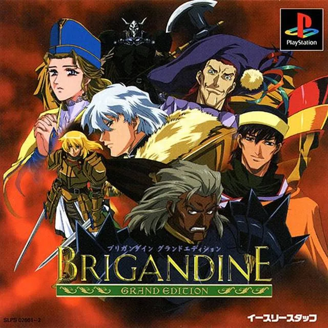 Brigandine: Grand Edition (PS1)