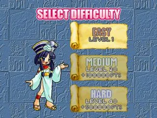 Cleopatra Fortune (PS1)