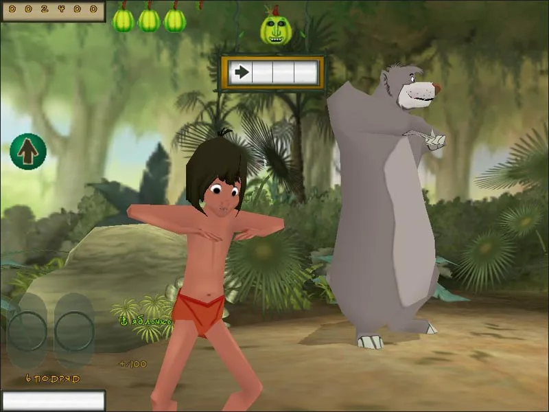 Disney's The Jungle Book: Rhythm n'Groove (PS1)