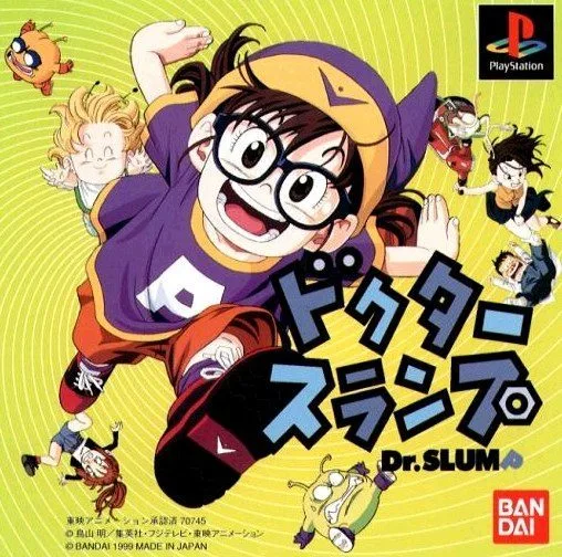 Dr. Slump (PS1)