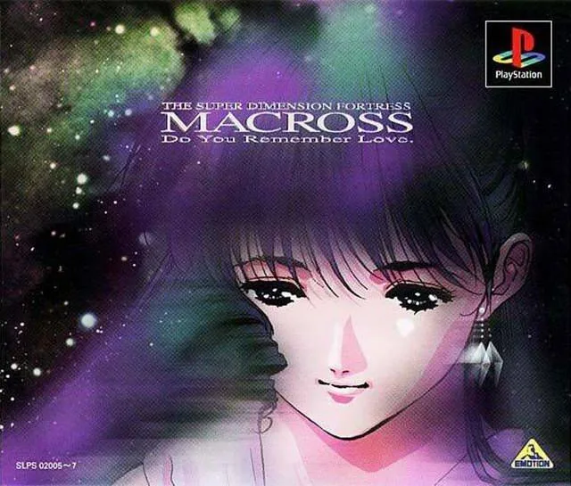 Macross: Do You Remember Love (PS1)