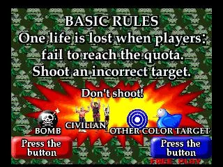 Point Blank (1997) (PS1)