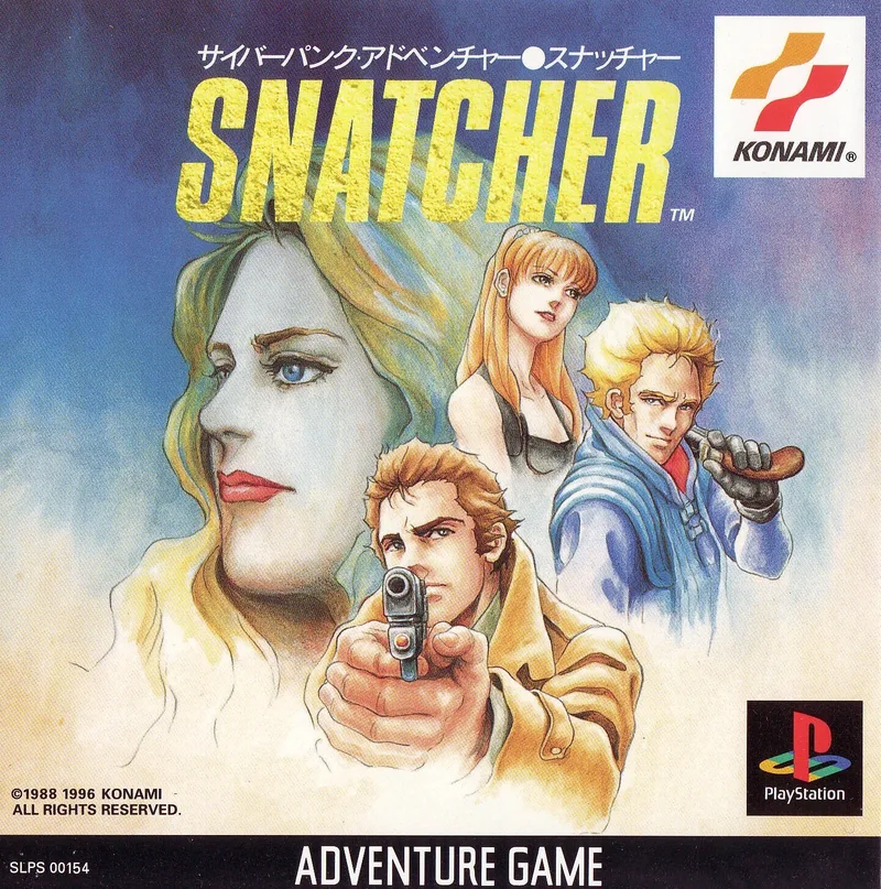 Snatcher (PS1)