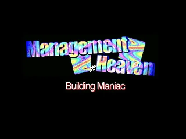 Theme Aquarium (PS1)