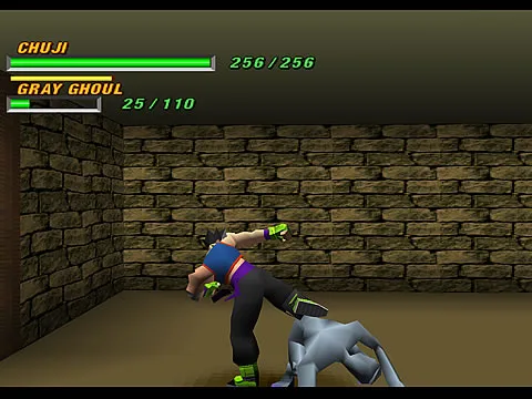 Tobal 2