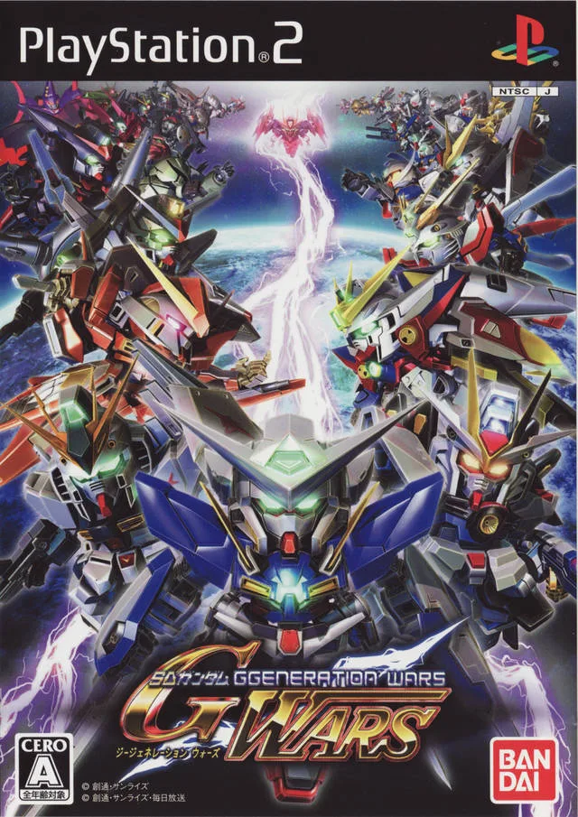 SD Gundam G Generation Wars (PS2)