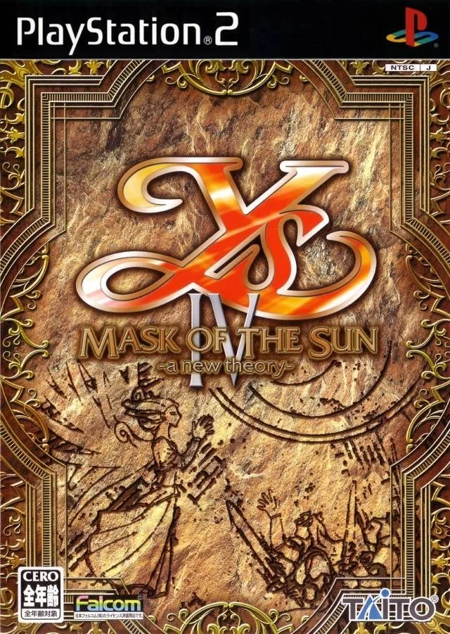 Ys IV Mask of the Sun ~a new theory~