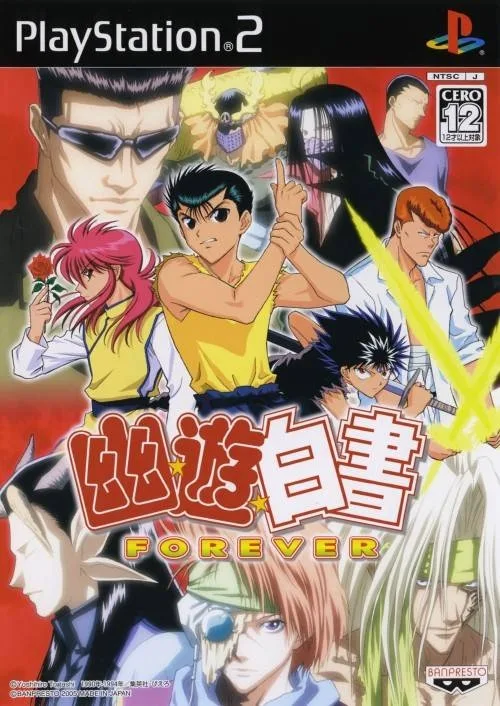 Yu Yu Hakusho Forever