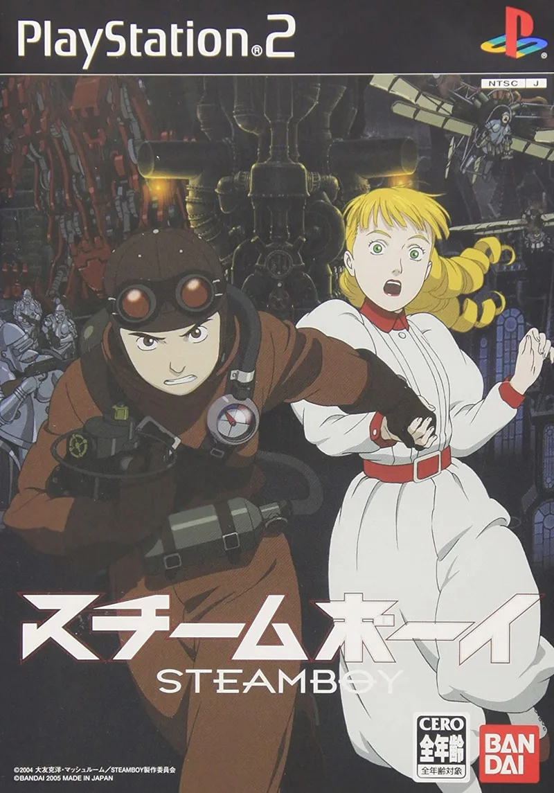 Steamboy (PS2)