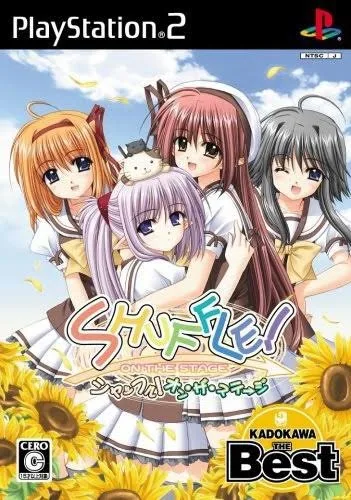 Shuffle! On the Stage (Kadokawa the Best) (PS2)
