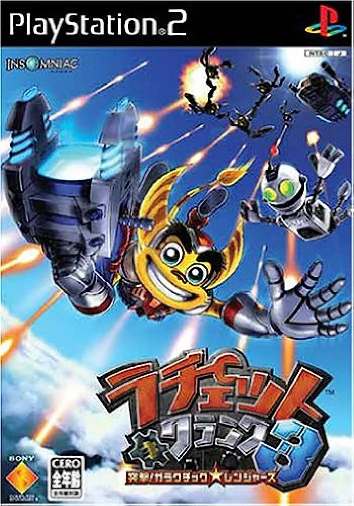 Ratchet & Clank 3 Totsugeki! Galactic Rangers (PS2)