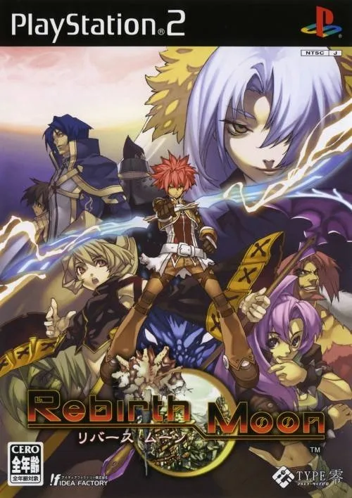 Rebirth Moon (PS2)