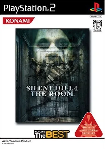 Silent Hill 4: The Room (Konami the Best) (PS2)