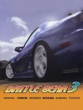 Battle Gear 3 [Limited Edition] (PS2)