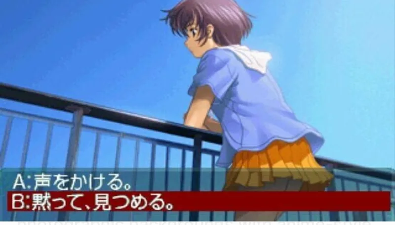 Fuuraiki (PS2)