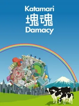 Katamari Damacy [the Best] (PS2)