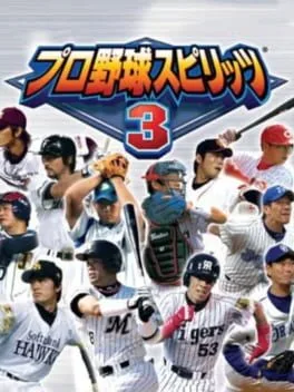 Pro Yakyuu Spirits 3