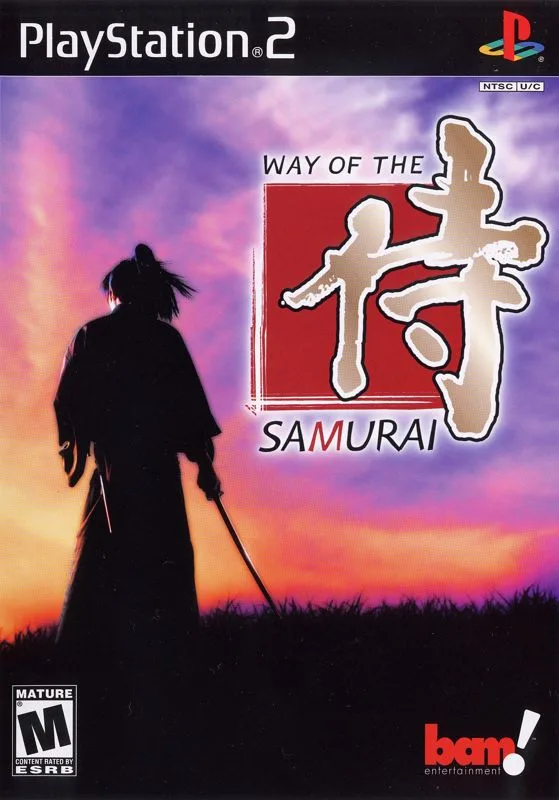 Samurai Warriors 2: Xtreme Legends [Treasure Box] (PS2)