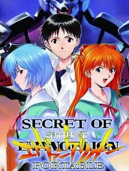 Secret of Evangelion [Best Hit Selection]
