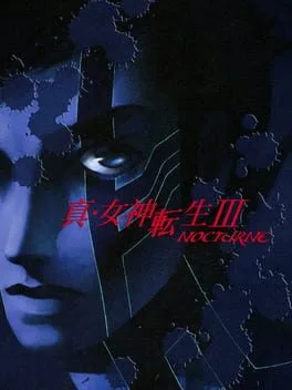 Shin Megami Tensei III: Nocturne [Deluxe Pack] (PS2)