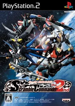 Super Robot Taisen: Scramble Commander the 2nd (PS2)