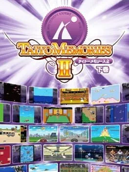 Taito Memories II Gekan [Eternal Hits] (PS2)