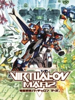 Virtual On Cyber Troopers (PS2)