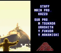 Aero Fighters