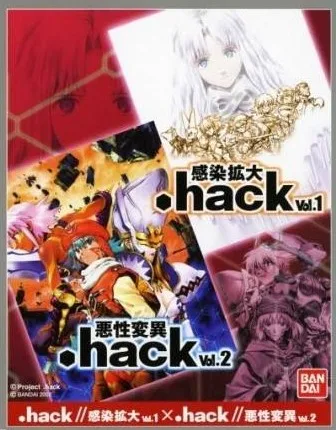 .hack//Vol. 1 x Vol. 2 (PS2)