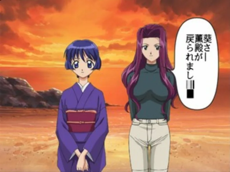 Ai Yori Aoshi (PS2)