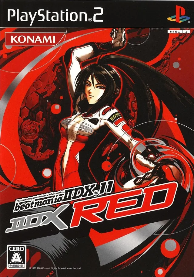 Beatmania IIDX 11 IIDX Red (PS2)