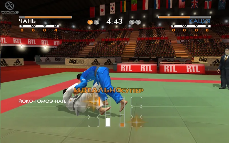 David Douillet Judo (PS2)