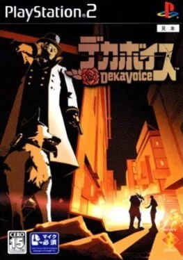 Deka Voice (PS2)